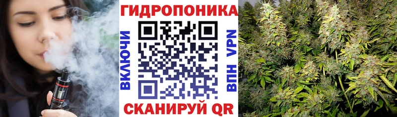 Продажа наркотиков Белогорск МАРИХУАНА  Меф мяу мяу 