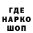 ТГК концентрат Ann Lipeeva