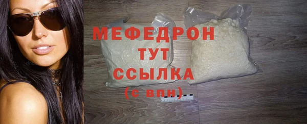 ПСИЛОЦИБИНОВЫЕ ГРИБЫ Белоозёрский