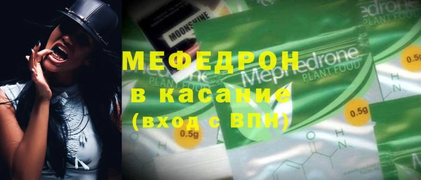 дурь Бородино