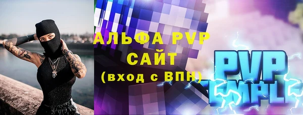 ПСИЛОЦИБИНОВЫЕ ГРИБЫ Белоозёрский