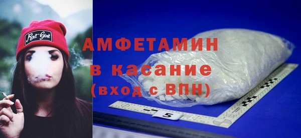 ПСИЛОЦИБИНОВЫЕ ГРИБЫ Белоозёрский