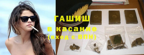 дурь Бородино