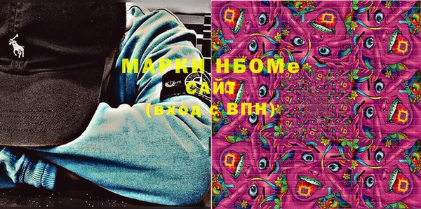 амф Бугульма