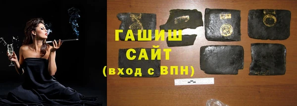 экстази Беломорск