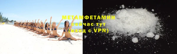 ПСИЛОЦИБИНОВЫЕ ГРИБЫ Белоозёрский