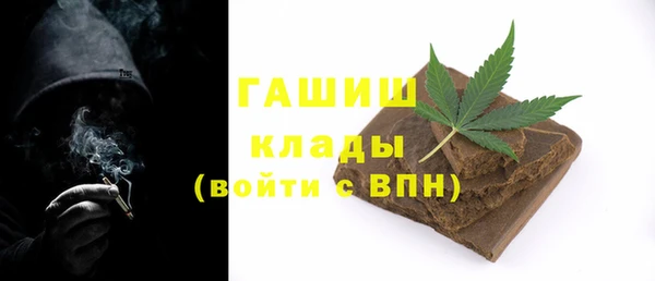 амф Бугульма