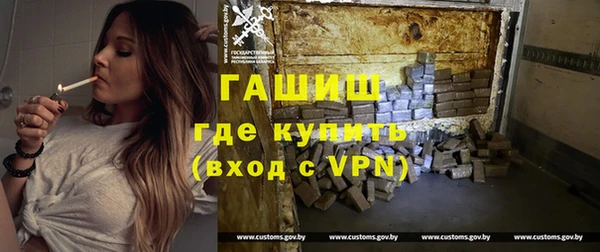 экстази Беломорск