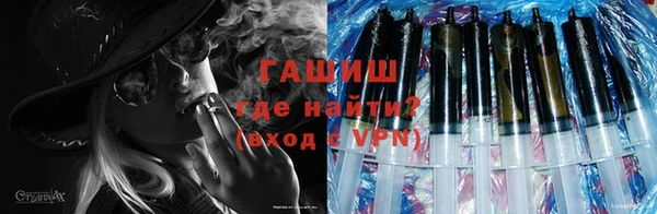 ПСИЛОЦИБИНОВЫЕ ГРИБЫ Белоозёрский