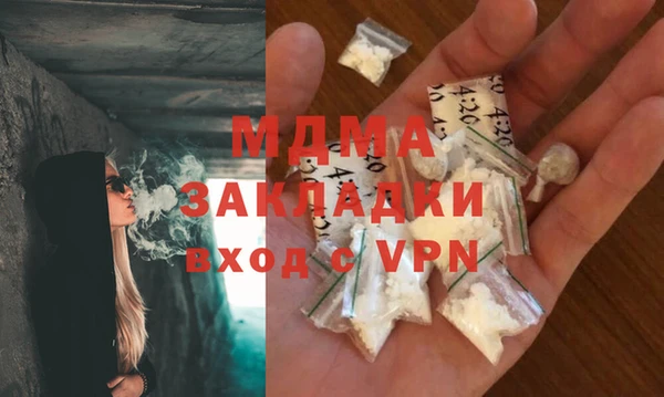а пвп мука Богданович