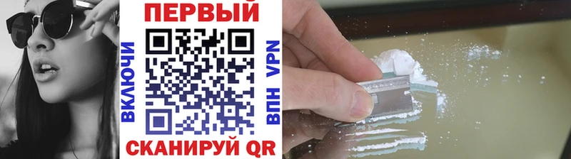 Первитин Декстрометамфетамин 99.9%  где можно купить   Белогорск 